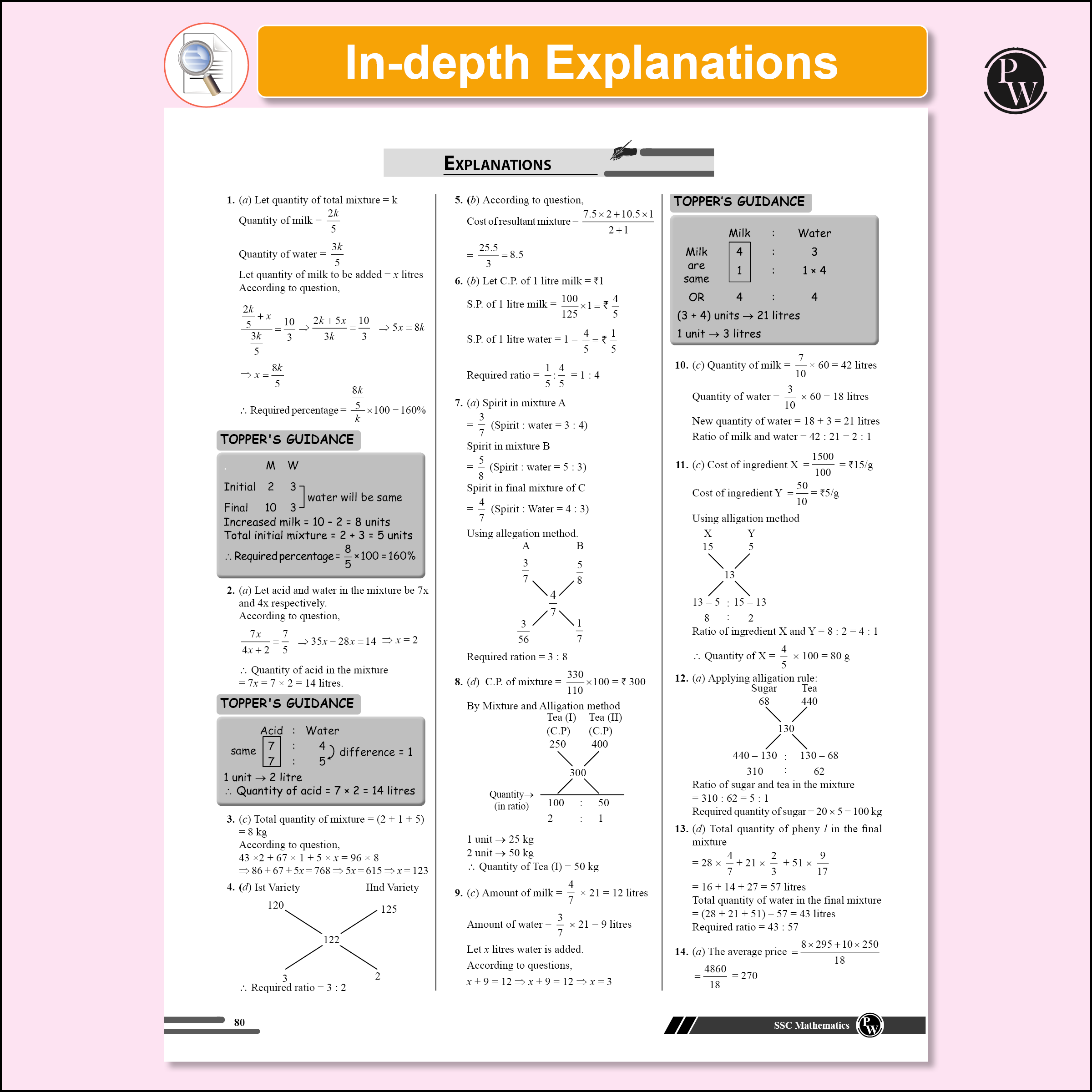 SSC Mathematics Bilingual 6200+ Chapterwise & Topicwise TCS PYQs with Online Classes By Ravinder Sir | 20 Mock Tests with Video Solutions l SSC CGL, CHSL, GD Constable, MTS For 2025-26 Exams