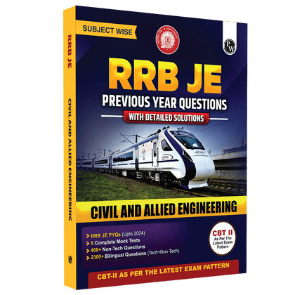 AE/JE Books