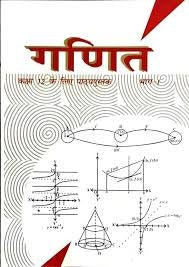 Raghu PV Product D