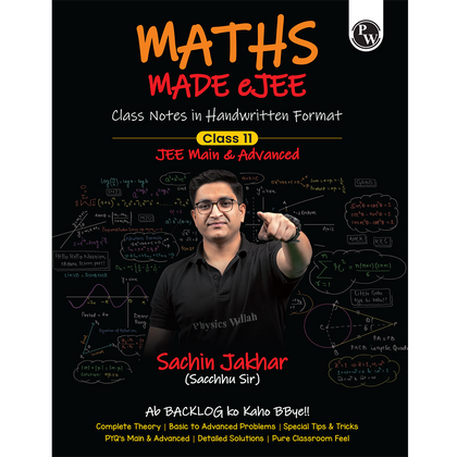 JEE Handwritten Books