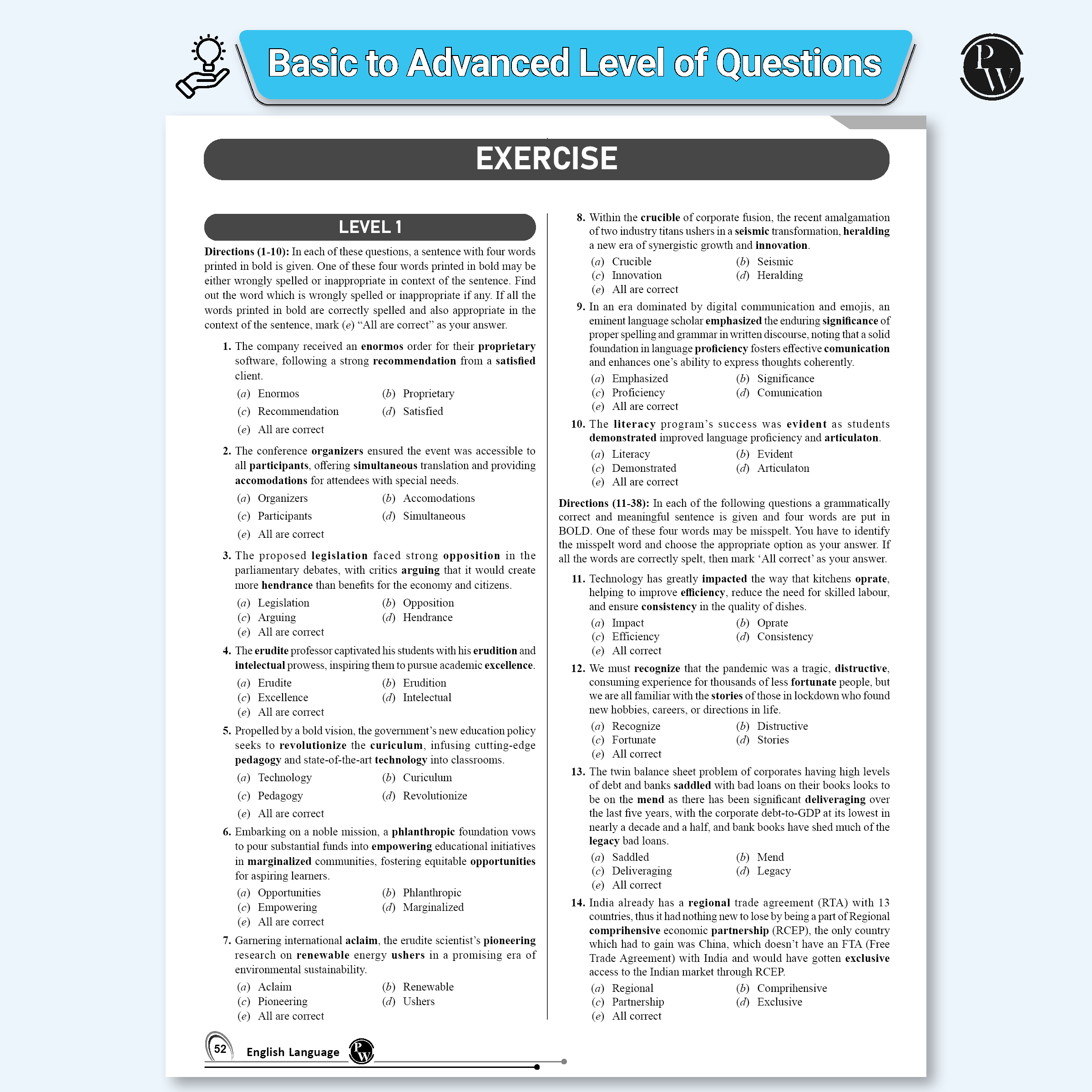 KYC English Language | Chapterwise Theory, Exercise, Past Year Questions (PYQ) By Anchal Sharma For SBI PO, Clerk, IBPS PO, Clerk, RBI & Other Banking Exams 2025- 26 | Free 20 Online Tests