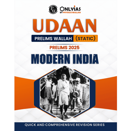 Udaan Prelims wallah static