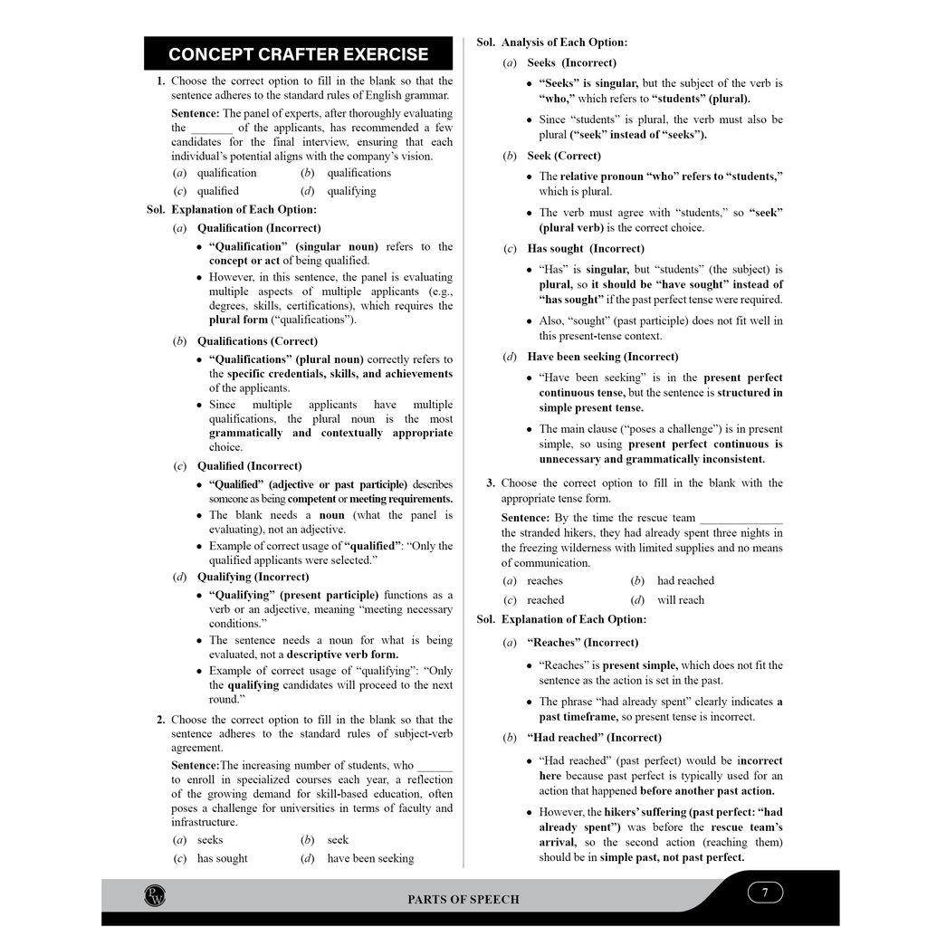 IPMAT Verbal Ability and Reading Comprehension | Topicwise Coverage | Chapterwise PYQs | 900+ Questions | 5 Sectional Tests & 5 Full Mock Tests For IPMAT & JIPMAT