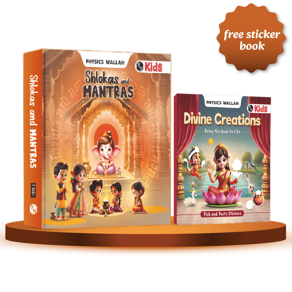 Shlokas & Mantra Board Book Plus Sticker Activity Booklet Set for Kids | Combo Set of 2 Books for 3 to 6 Years Old - Interactive Fun Learning for Growing Kids