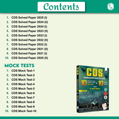 CDS Book