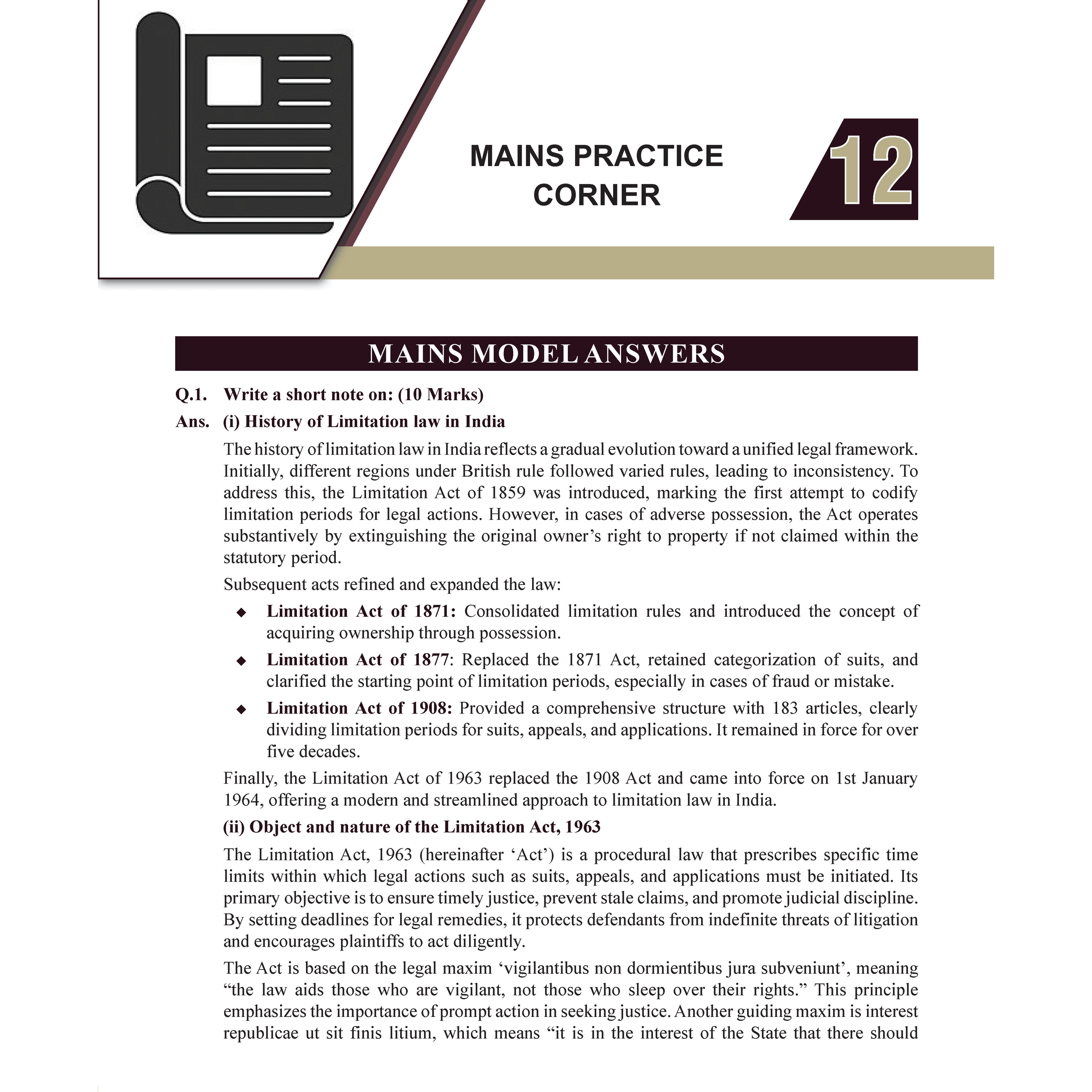 Judiciary Legal Magazine November 2025