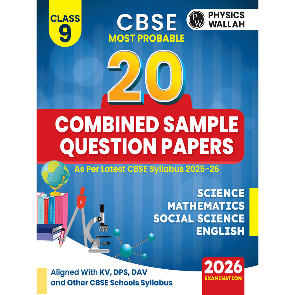 CBSE Class 9 Most Probable 20 Combined Sample Question Papers For 2026 Exams as per Latest Syllabus 2025-26 l Science, Mathematics, Social Science and English