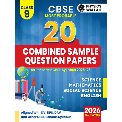 CBSE Class 9th Sample papers