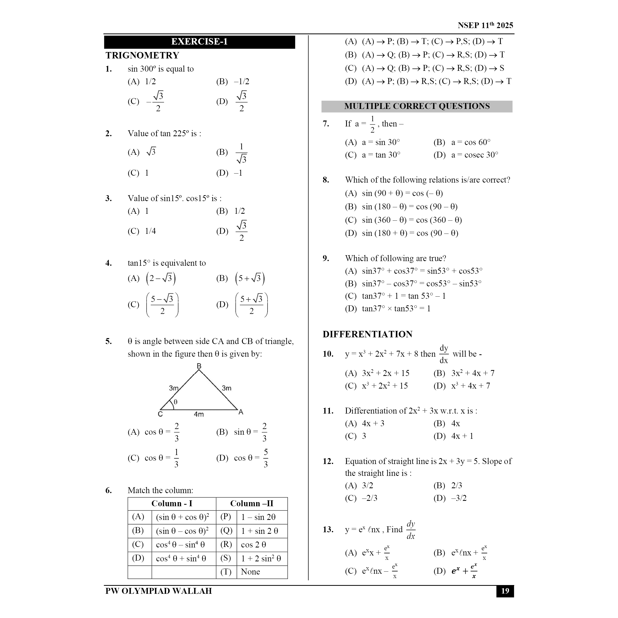 Olympiad Wallah NSEP Class 11 Advanced Physics For JEE & Olympiad 2025 | Detailed Explanations | Problems for Analytical Skills | Ideal For NSEP & Olympiad, INPhO & IPhO