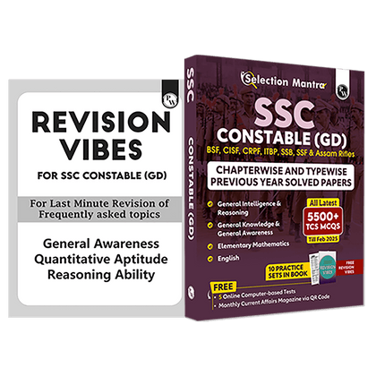 SSC Constable