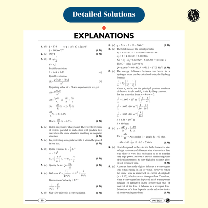 Class 12th Combined Sample paper