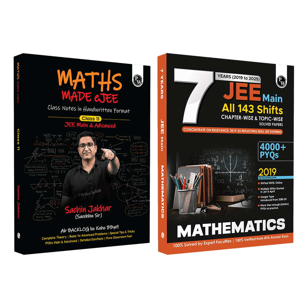 combos jee revision books