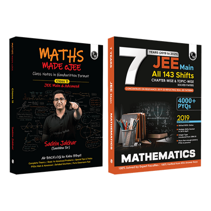 combos jee revision books