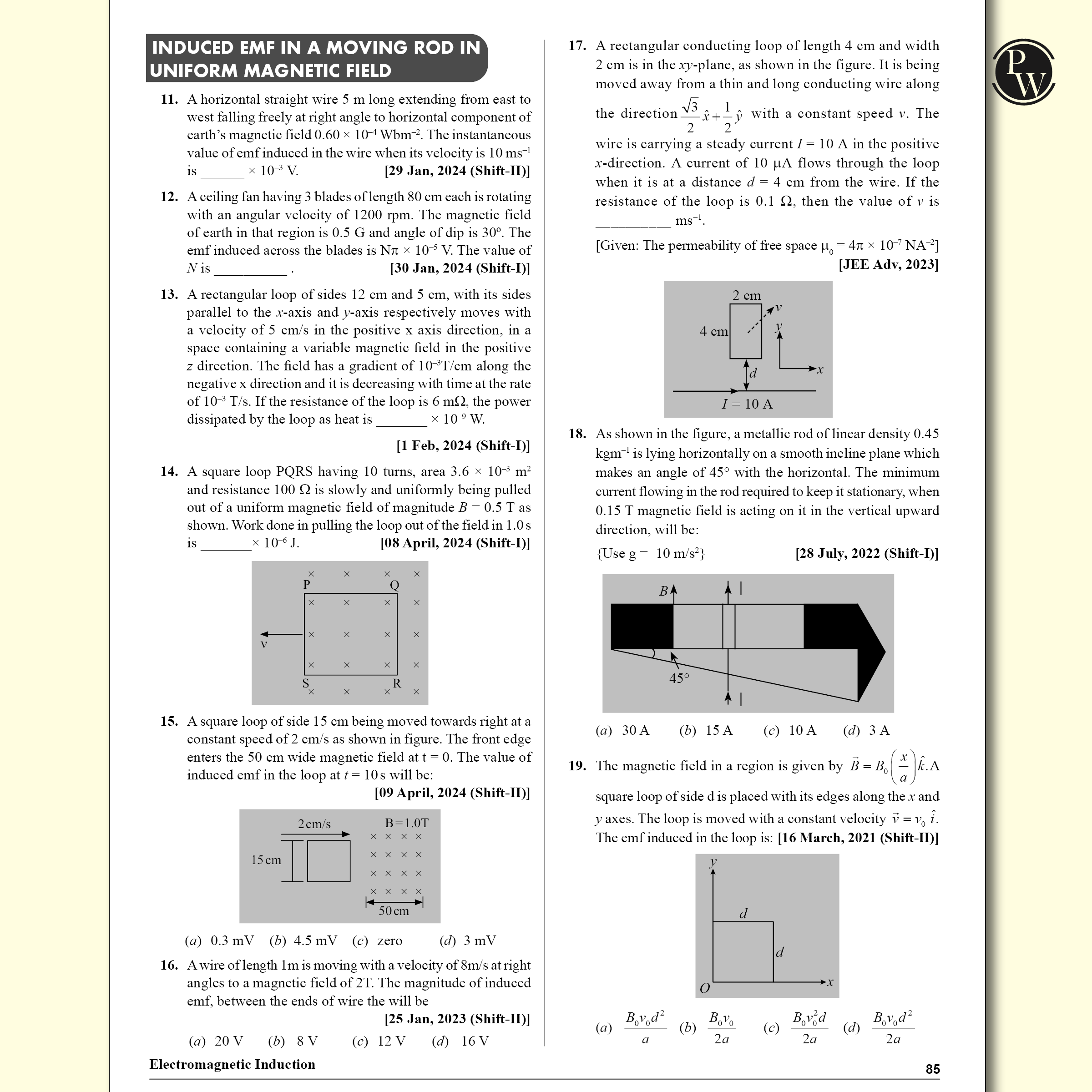 Prayas For JEE Main & Advanced Droppers Physics Modules with Solutions Combo Set of 8 Books (2025 Edition)