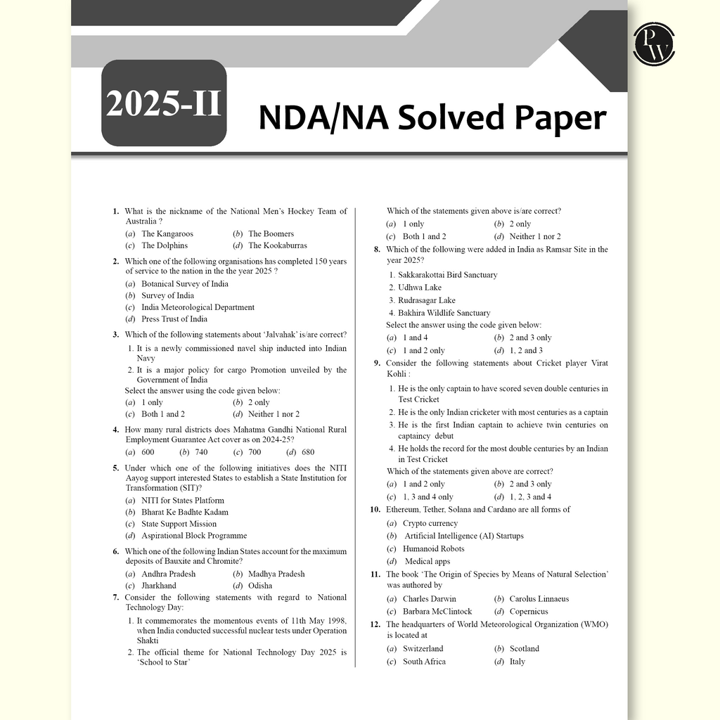 Shaurya NDA/NA Mathematics, General Ability Science, English and General Knowledge Combo Set of 4 Books with Latest 2025 Solved Paper For 2025-26