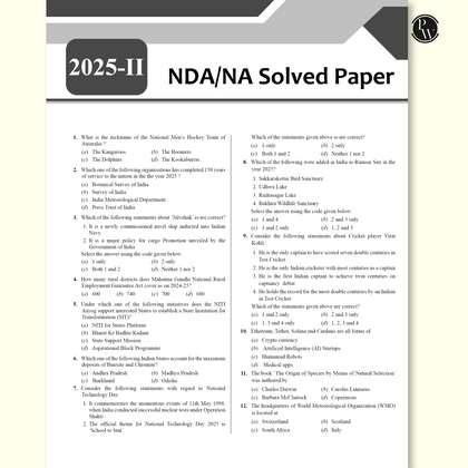 NDA Modules