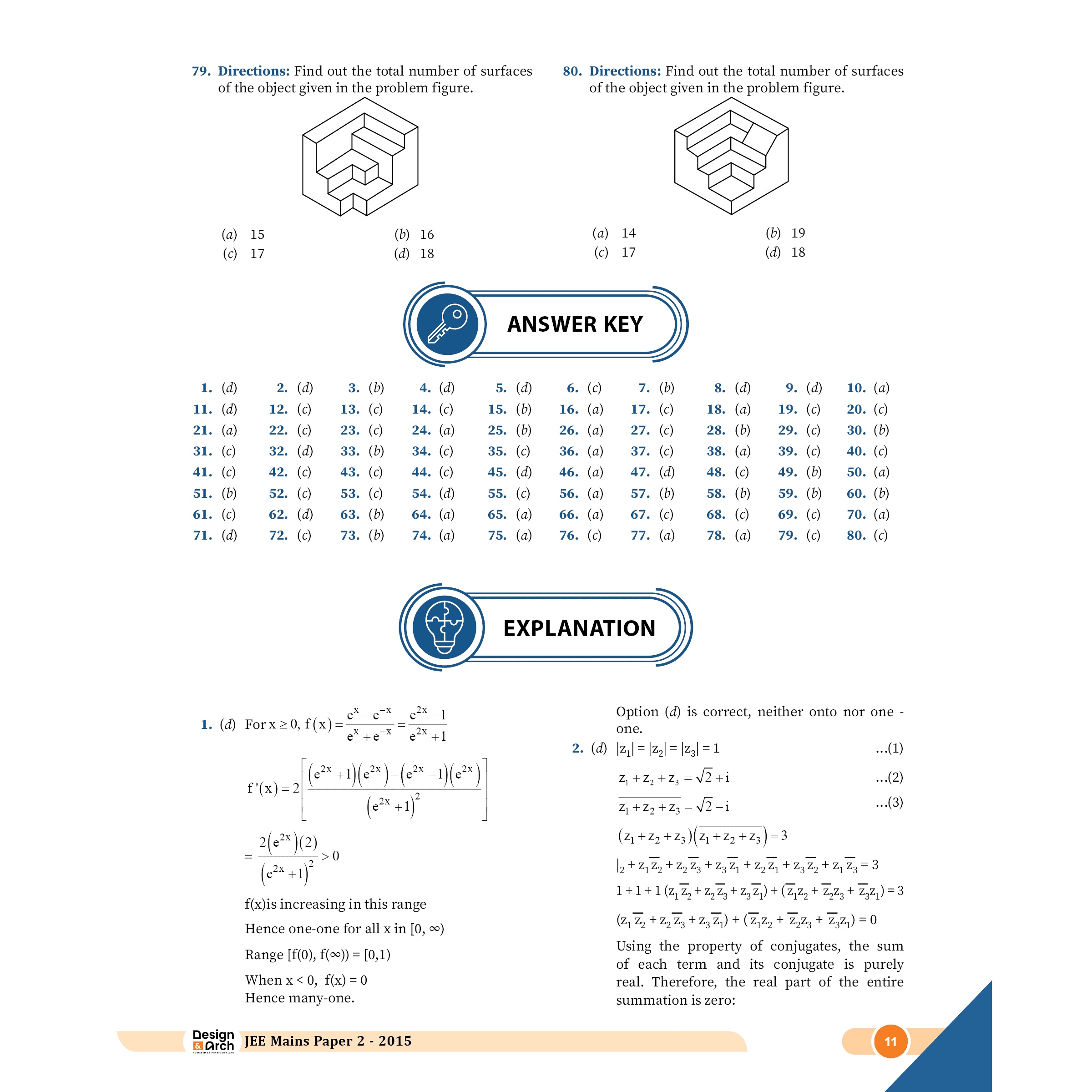 Design & Architecture Modules and 6 Previous Years' Solved Papers (2015 - 2020) Combo Set of 9 Books For Exams 2026