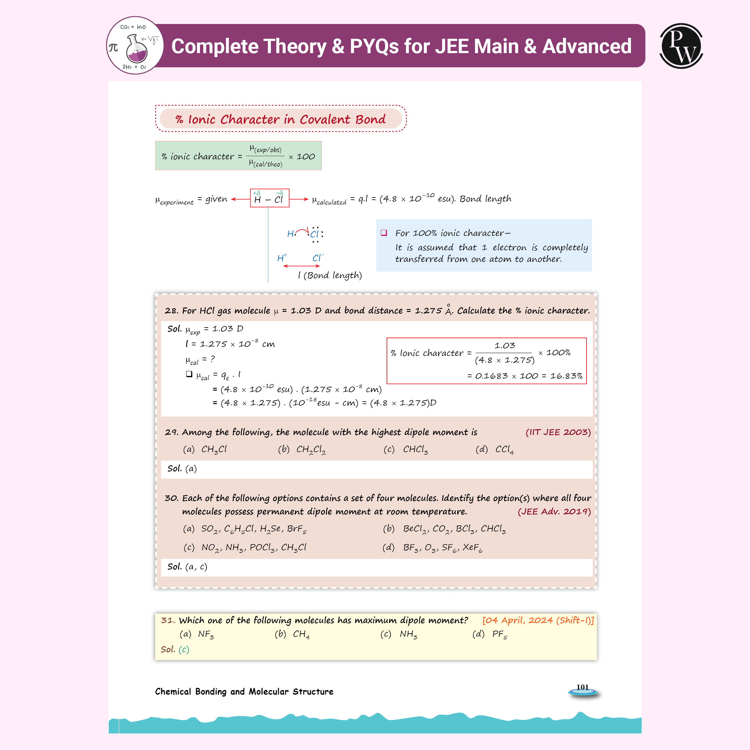 JEE Advanced EaJEE Handwritten Notes For Inorganic Chemistry By Om Pandey | Chapterwise and Topicwise Questions | Complete JEE Main & Advanced Syllabus | Handpicked PYQs [Paperback] Om Pandey