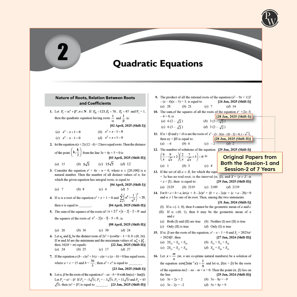 combos jee revision books