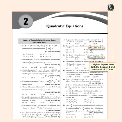 combos jee revision books