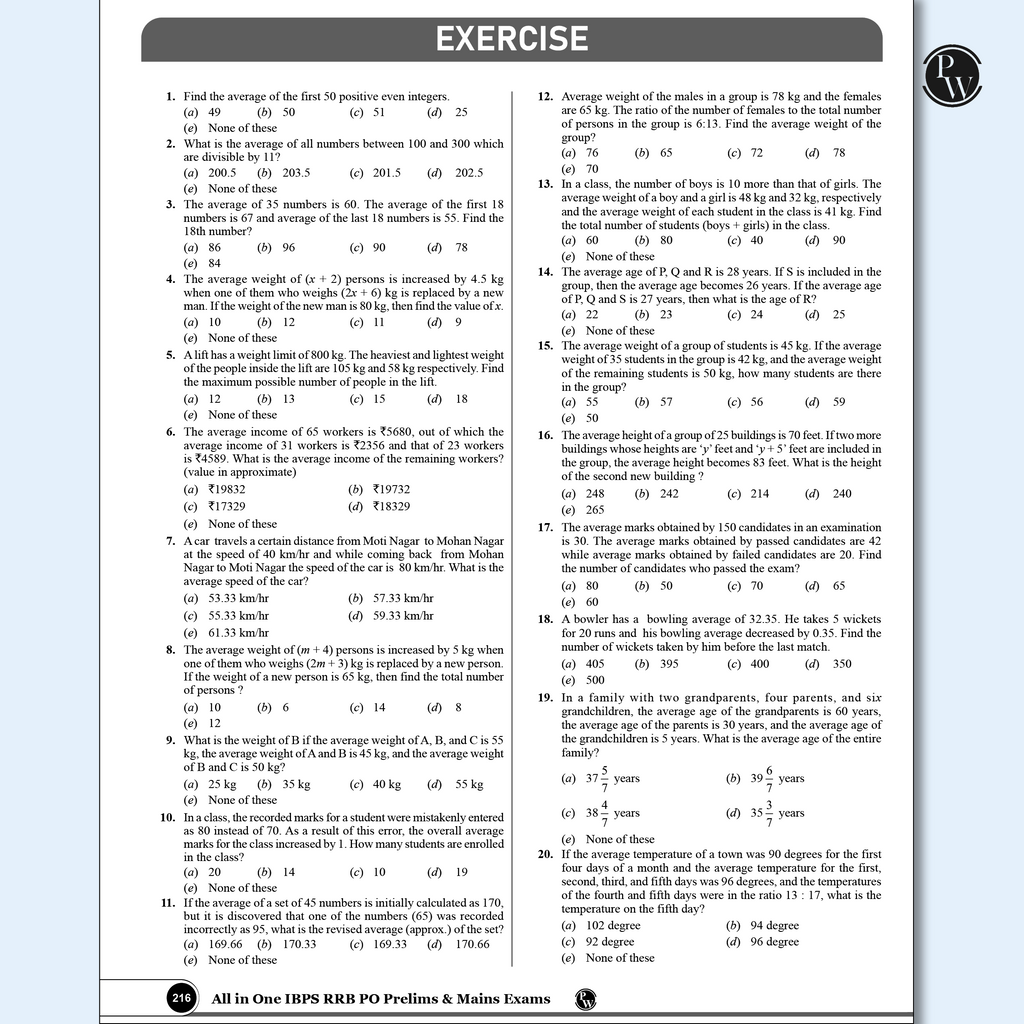 All in One IBPS RRB PO Prelims & Mains (Officers Scale-l) Exams 2025-26 By Mayank Sir & Vidhu Sir | Chapterwise Theory, Practice Questions | 10 Past Year Papers (PYQ)