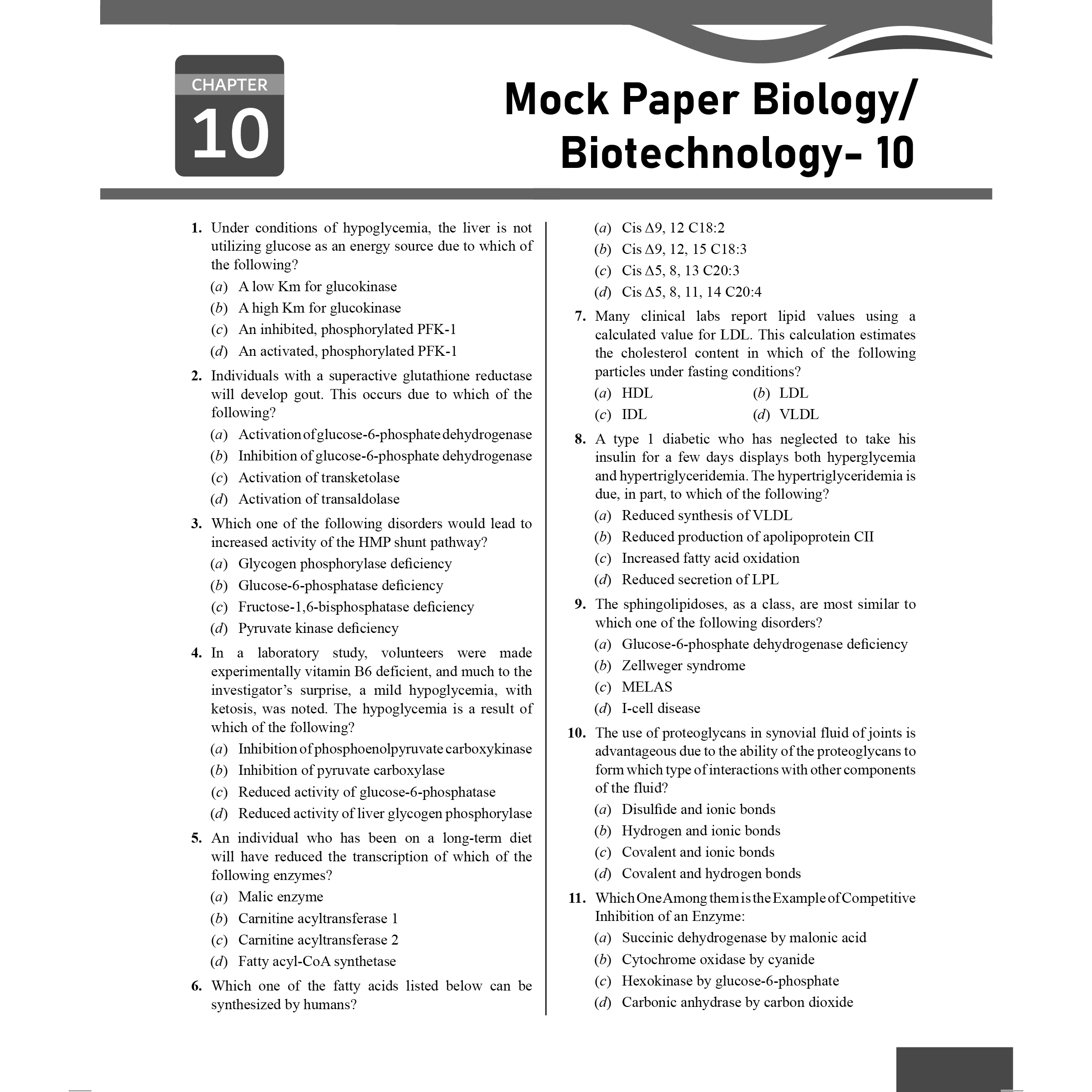 Mega Solution Series Biotechnology Biochemistry Microbiology Volume 1 By Debasish Kar For IIT-JAM and TIFR-NCBS 2025-2026 Exams