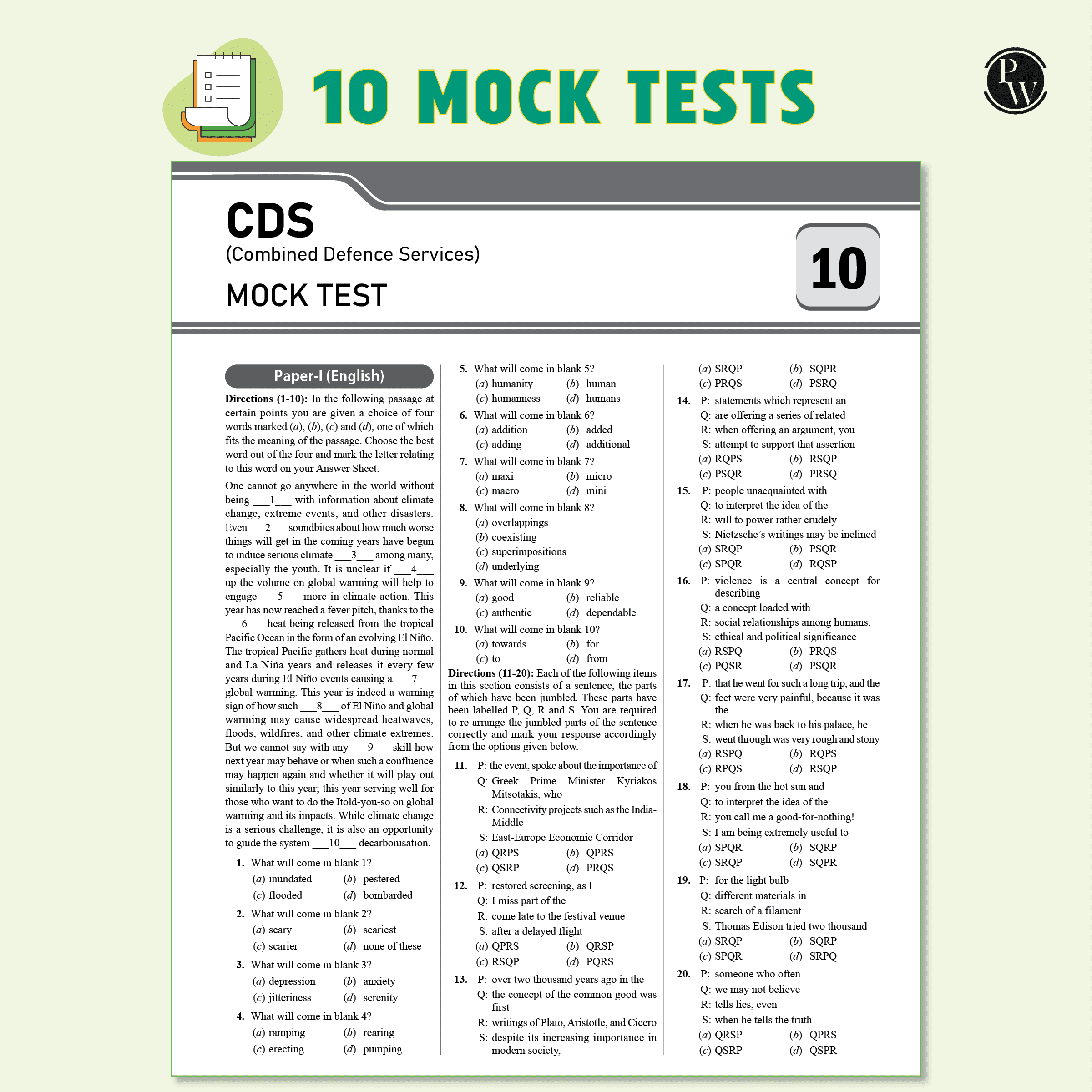 CDS Combined Defence Services 10 Previous Year Solved Papers (2025 - 2020) & 10 Mock Tests with 15 OMR Sheets (English, General Knowledge and Mathematics) For CDS Exam 2025-2026