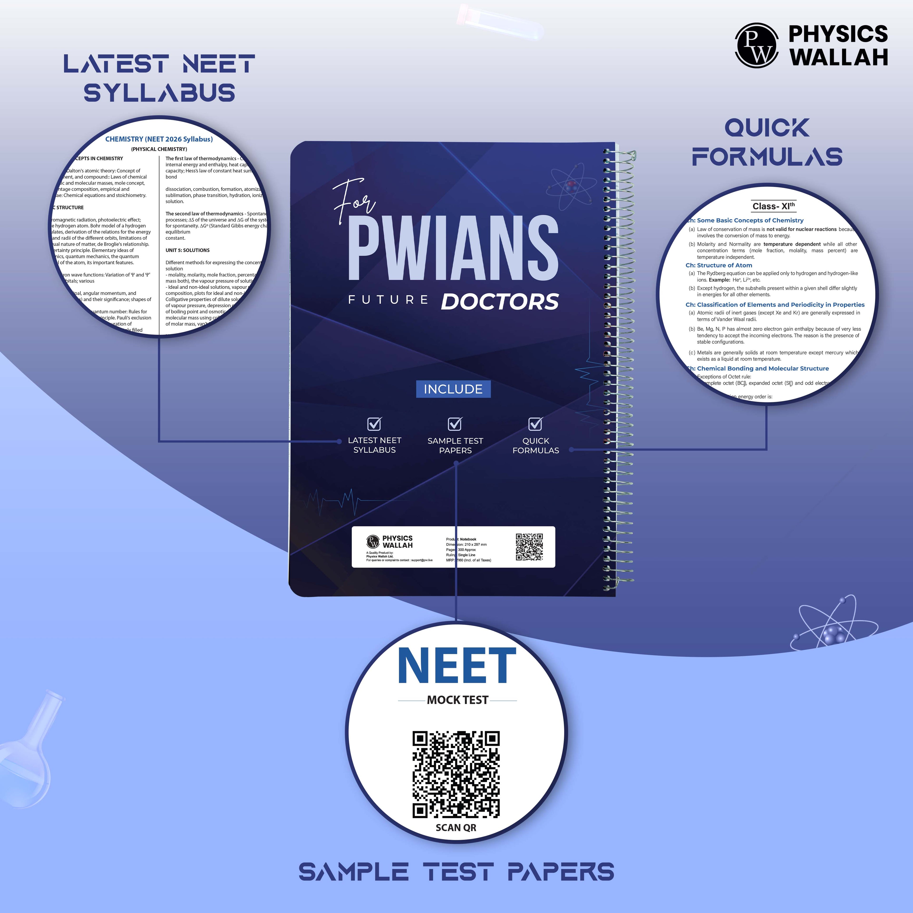 Yakeen Combo set of 24 books & 30 OMRs + Yakeen Smart Notebook Set 2025 Edition Hindi