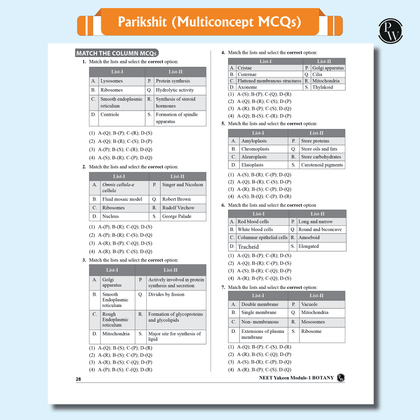 Yakeen Modules 2025
