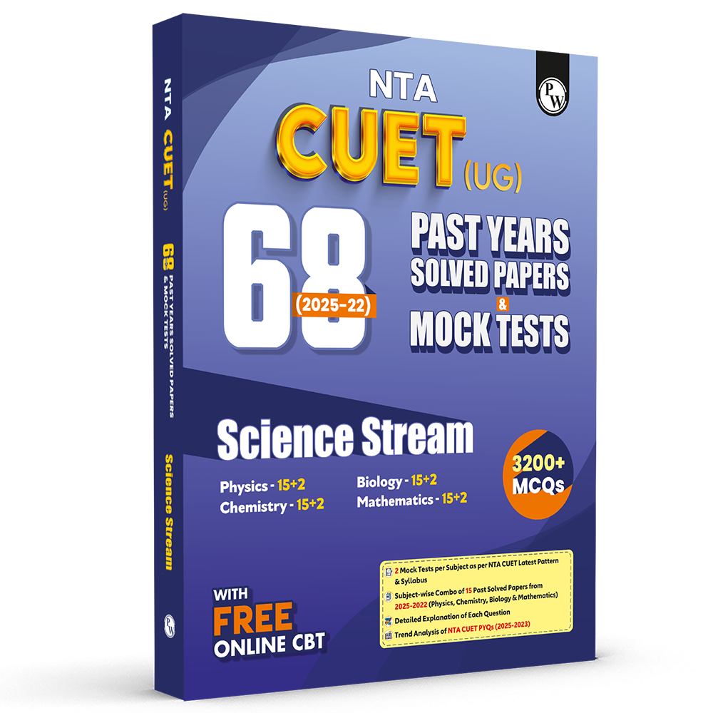 NTA CUET (UG) Science Stream 68 Past Years Solved Papers (2025-2022) & Mock Tests For Exam 2026 | 3200+ MCQs with Free Online CBT
