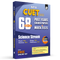 NTA CUET (UG) Science Stream 68 Past Years Solved Papers (2025-2022) & Mock Tests For Exam 2026 | 3200+ MCQs with Free Online CBT