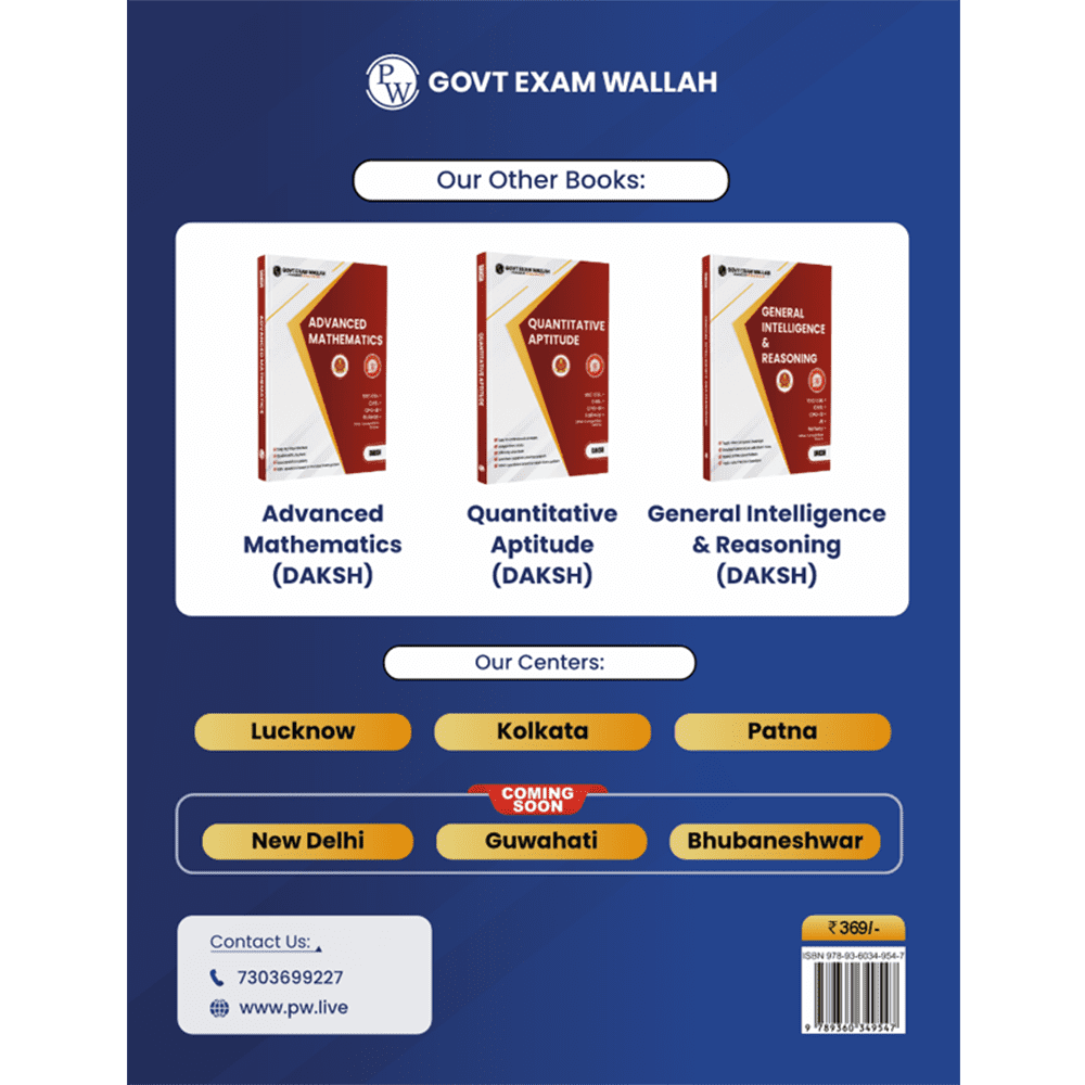 PW Banking Drona Data Analysis, Data Interpretation and Sufficiency l Theory with Exercise l For IBPS PO, Clerk, SBI PO Clerk, IBPS RRB, Grade A/B, PO/SO, Nabard, Insurance 2024 Exams