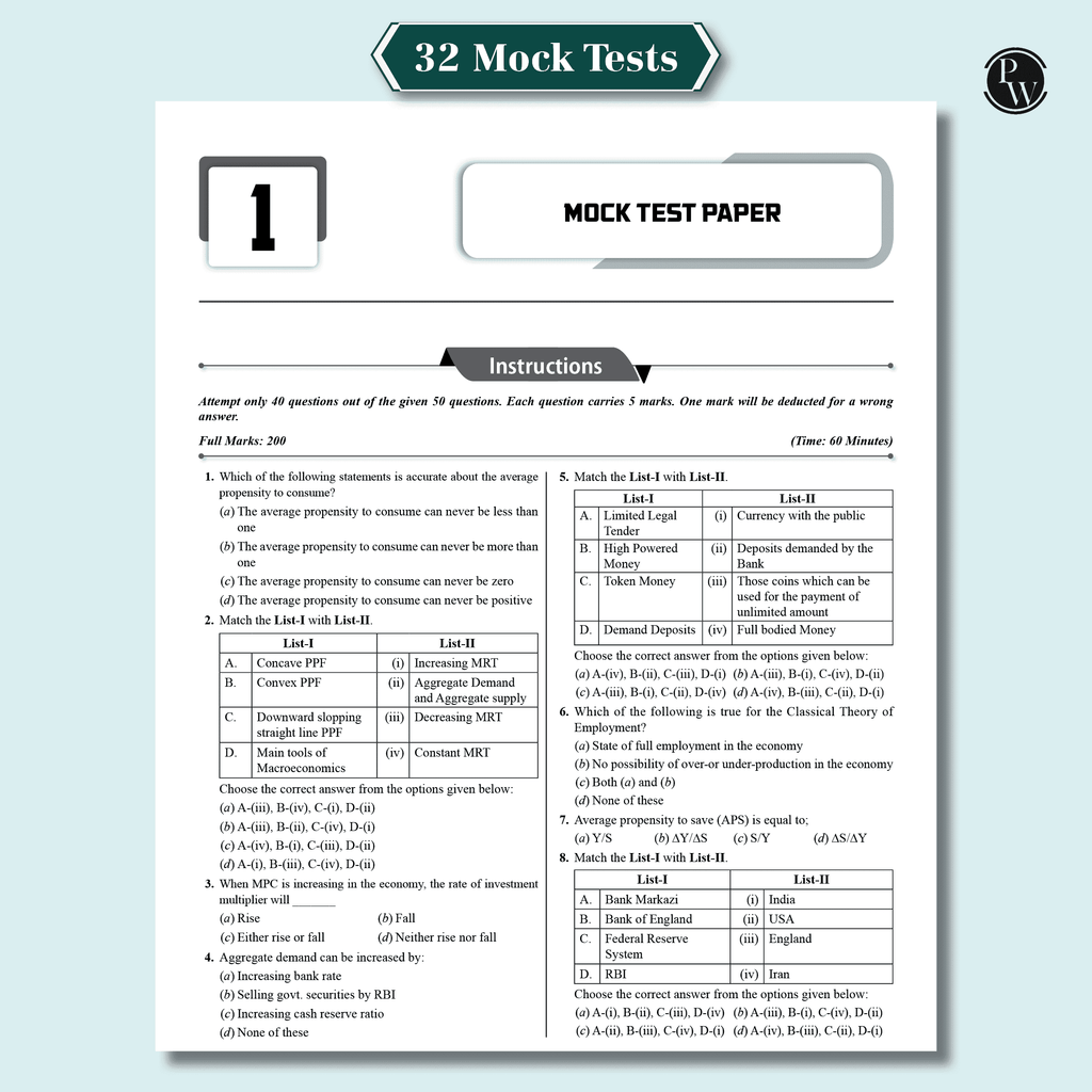 NTA CUET UG Commerce Combined Mock Test & Past Year Papers (Accountancy, Business Studies, Economics, Maths) For 2025 Exams, NTA-like Test Booklet with OMR Sheet, FREE Online CBT