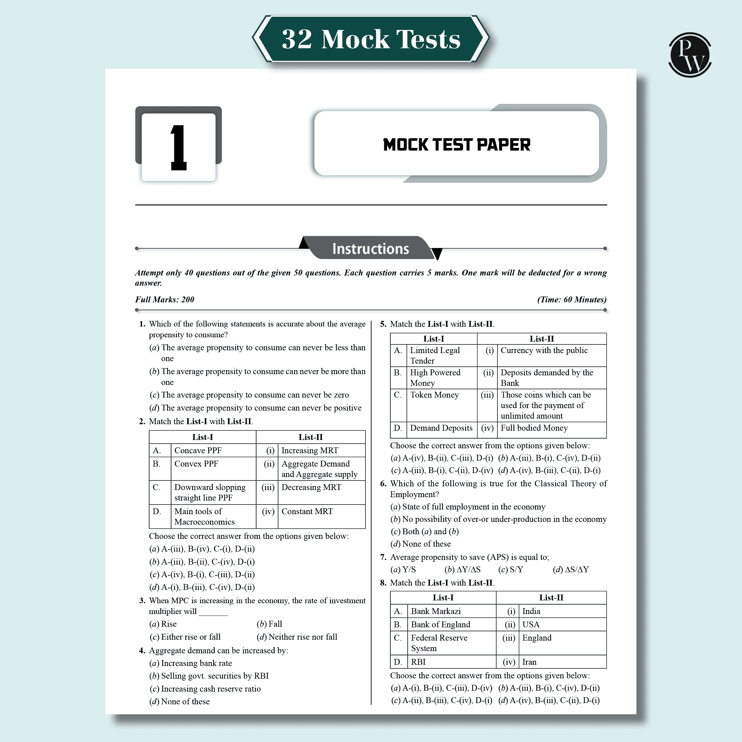 NTA CUET UG Commerce Combined Mock Test & Past Year Papers (Accountancy, Business Studies, Economics, Maths) For 2025 Exams, NTA-like Test Booklet with OMR Sheet, FREE Online CBT