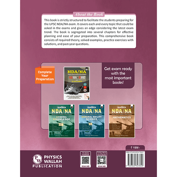 Shaurya NDA/NA General Ability English Book with Latest 2024 Solved Paper | National Defence Academy & Naval Academy Entrance Examination For 2024-25