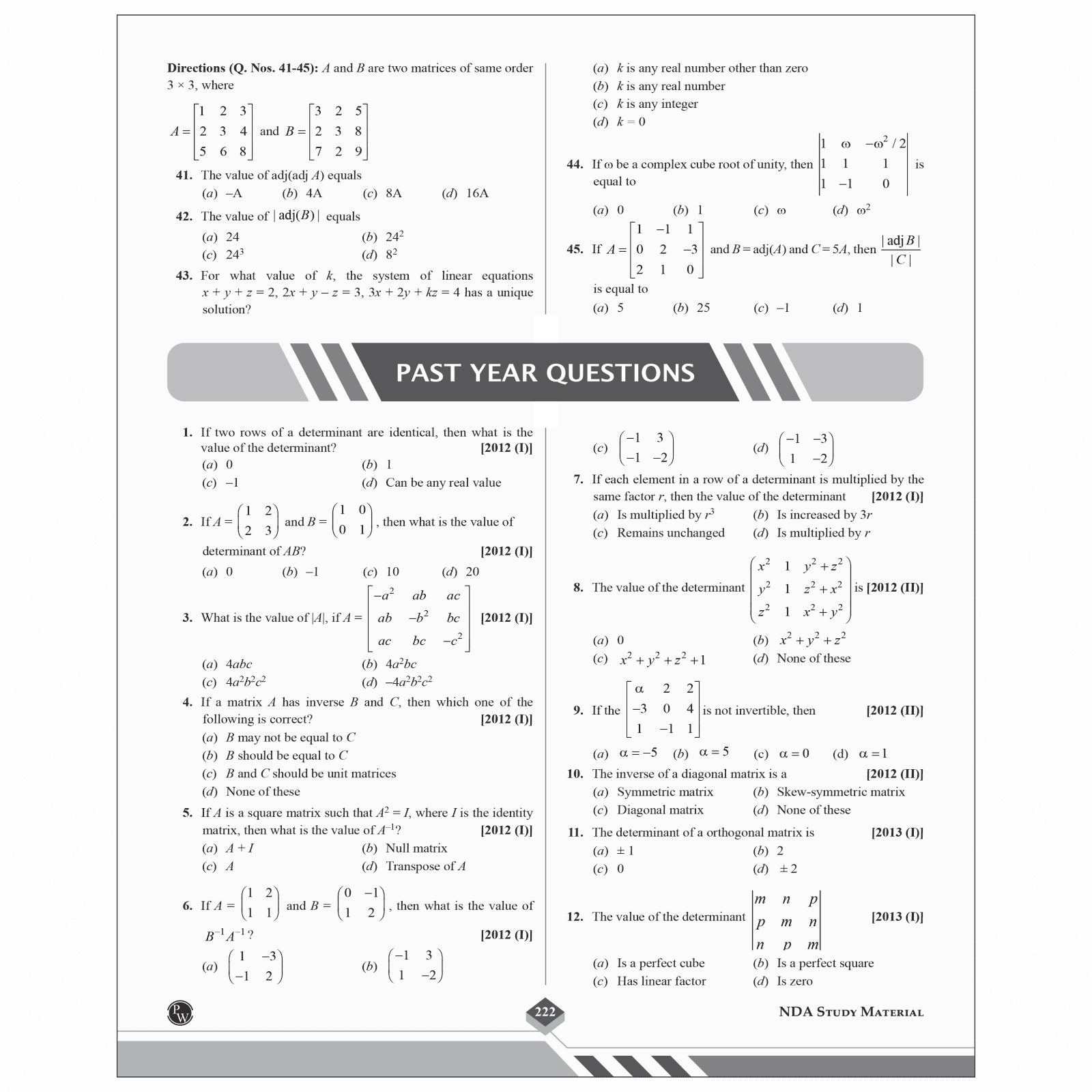 Shaurya NDA/NA Mathematics Book | National Defence Academy & Naval Academy Entrance Examination -NEW