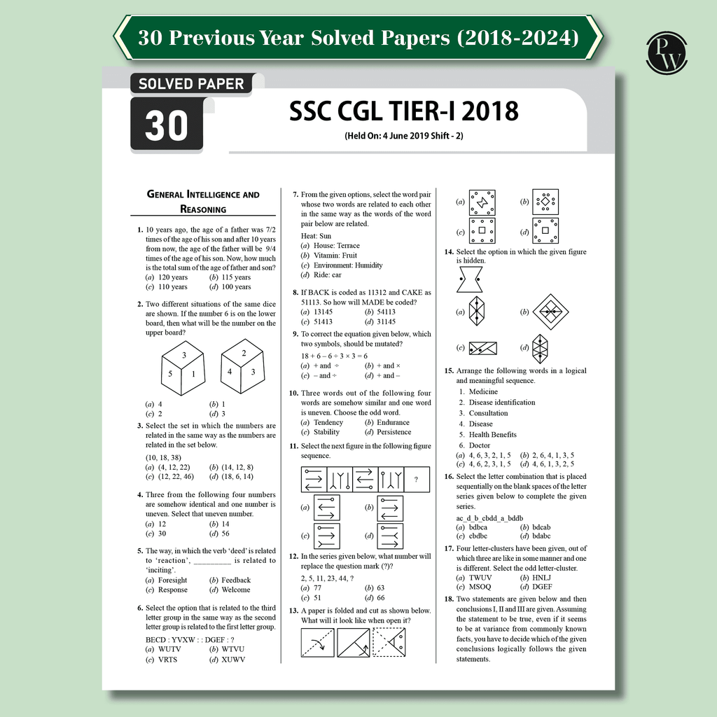 30 SSC CGL Tier I | Combined Graduate Level | Year-Wise SSC CGL Previous Year Paper (2024 - 2018) with 5 Online Practice Sets For Exam 2025 | English Edition