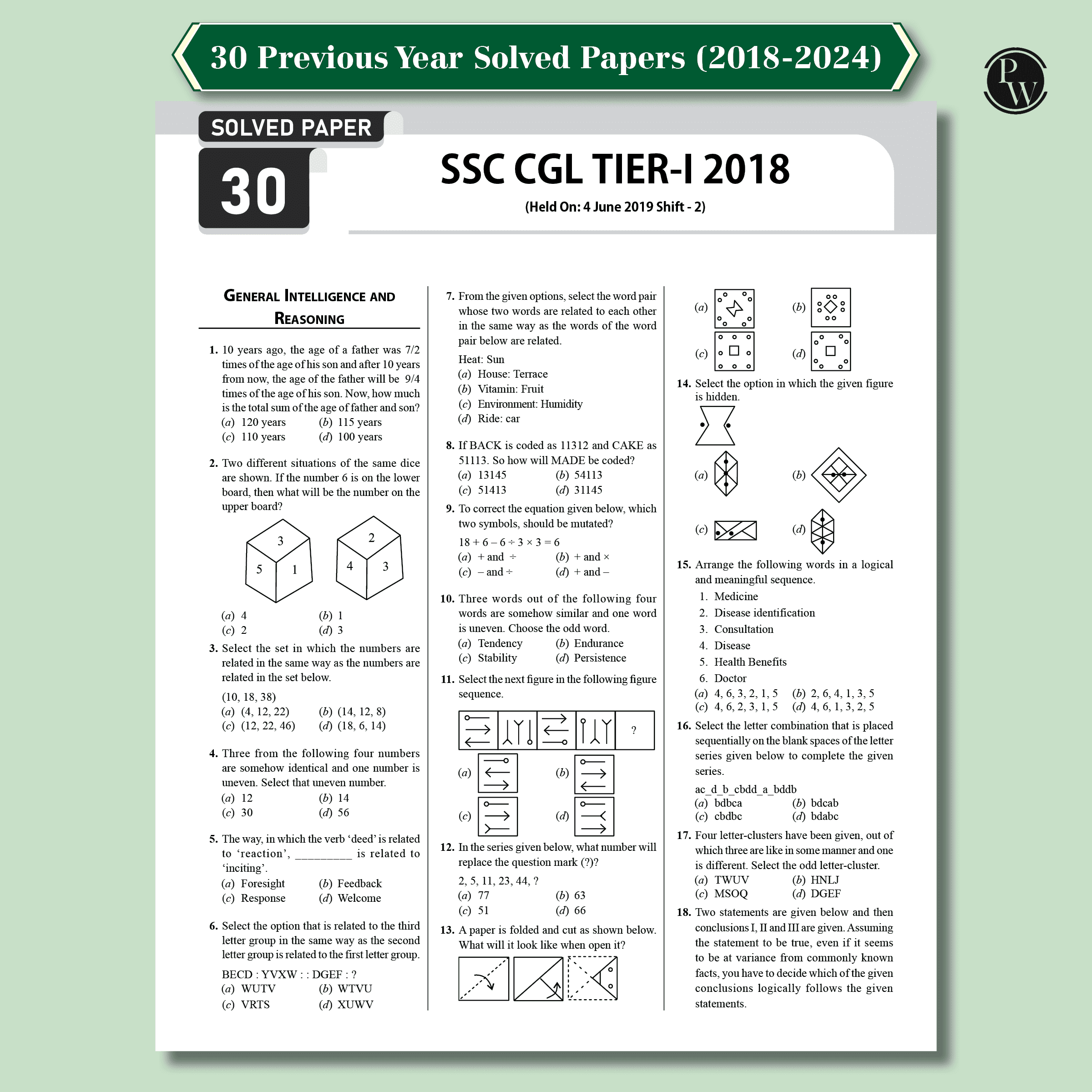 30 SSC CGL Tier I | Combined Graduate Level | Year-Wise SSC CGL Previous Year Paper (2024 - 2018) with 5 Online Practice Sets For Exam 2025 | English Edition