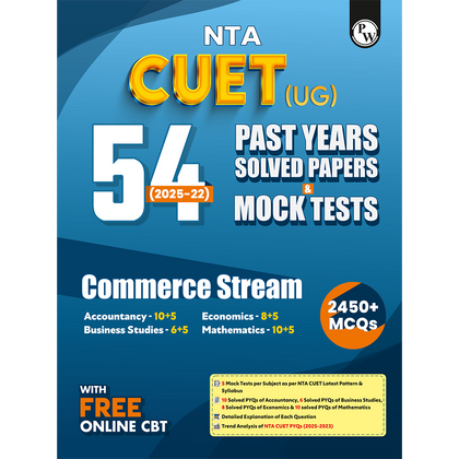 CUET 2025 Edition