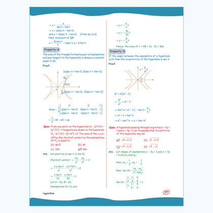 JEE Handwritten Books