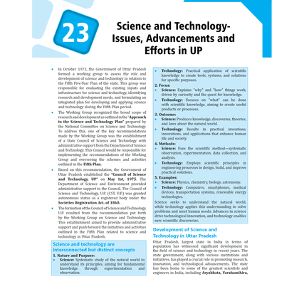 UPPSC Set of 2 books