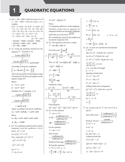 JEE 46 Years Books
