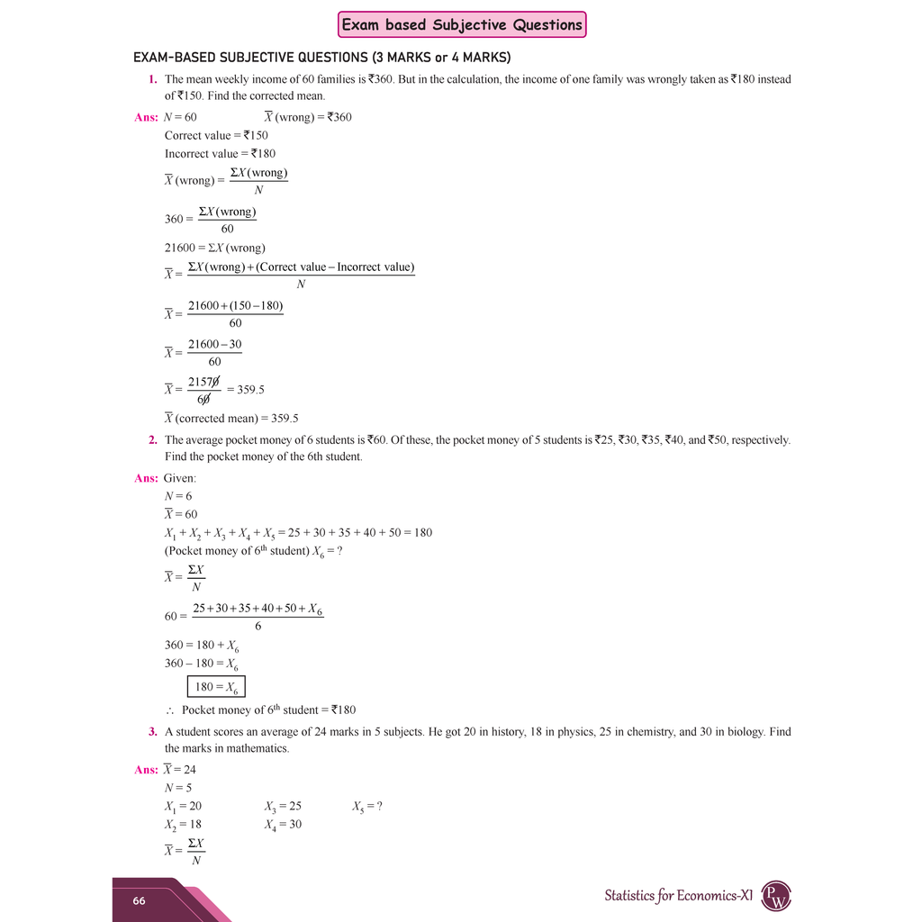 CBSE Question & Concept Bank (QCB) Class 11 Statistics for Economics Chapter-wise and Topic-wise Solved Questions For 2026 Exams with Competency Based Question