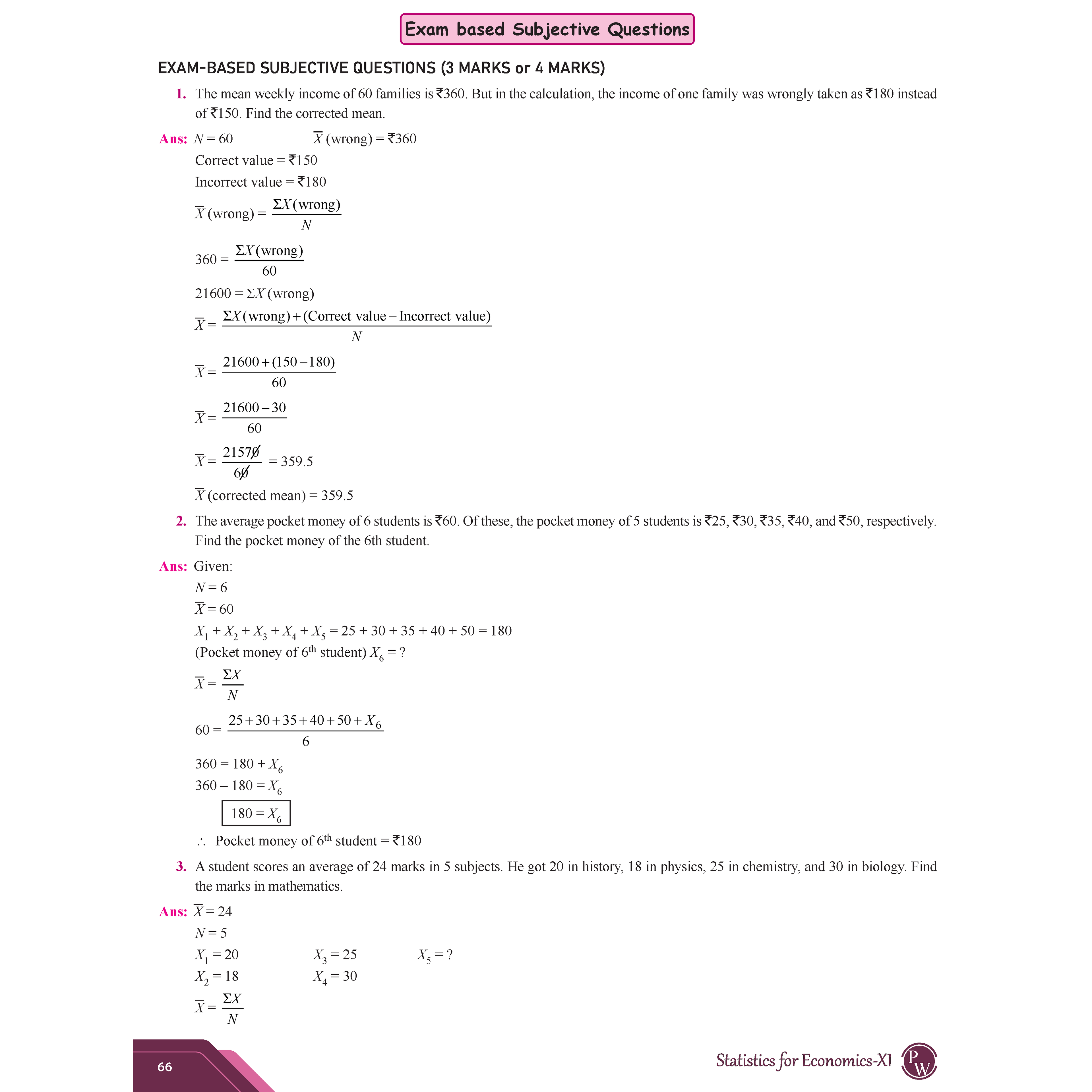CBSE Question & Concept Bank (QCB) Class 11 Statistics for Economics Chapter-wise and Topic-wise Solved Questions For 2026 Exams with Competency Based Question