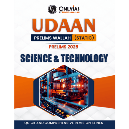 Udaan Prelims wallah static