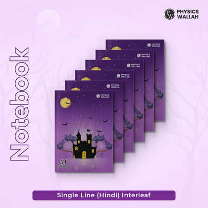purple night notebooks
