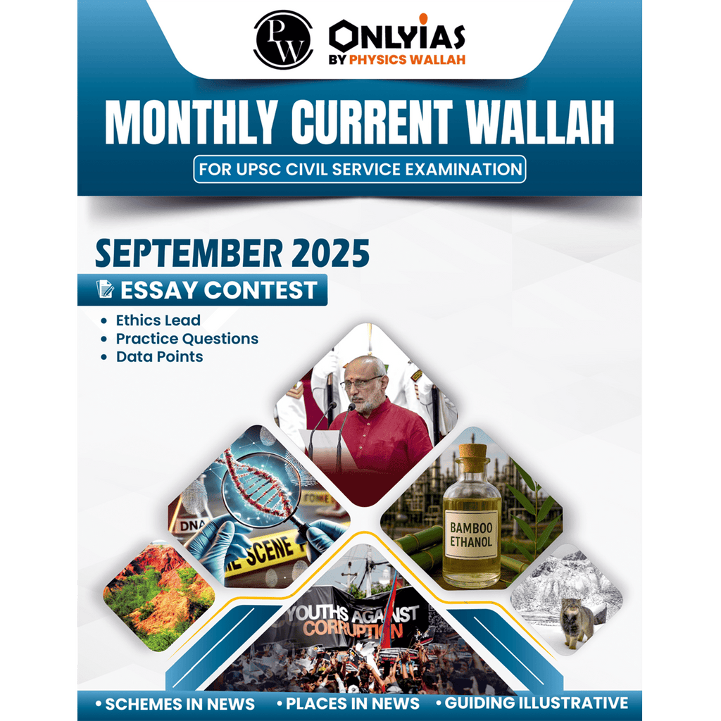 UPSC Monthly Current Wallah Magazine September 2025 Edition | Current Affairs For Civil Services Examinations