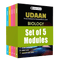 Udaan For Class 10 Physics, Chemistry, Mathematics Part A & B, Biology Combo Set of 5 Books (2025 Edition)