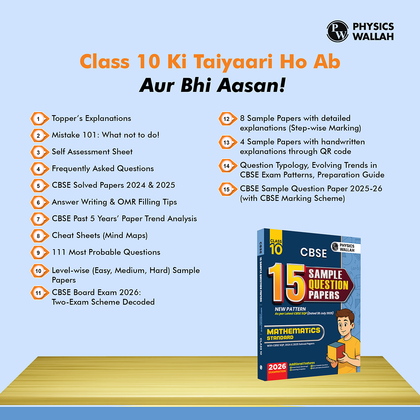 CBSE class 10th  Sample papers