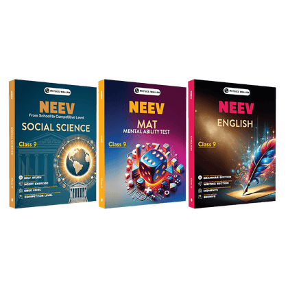 NEEV Modules 2025